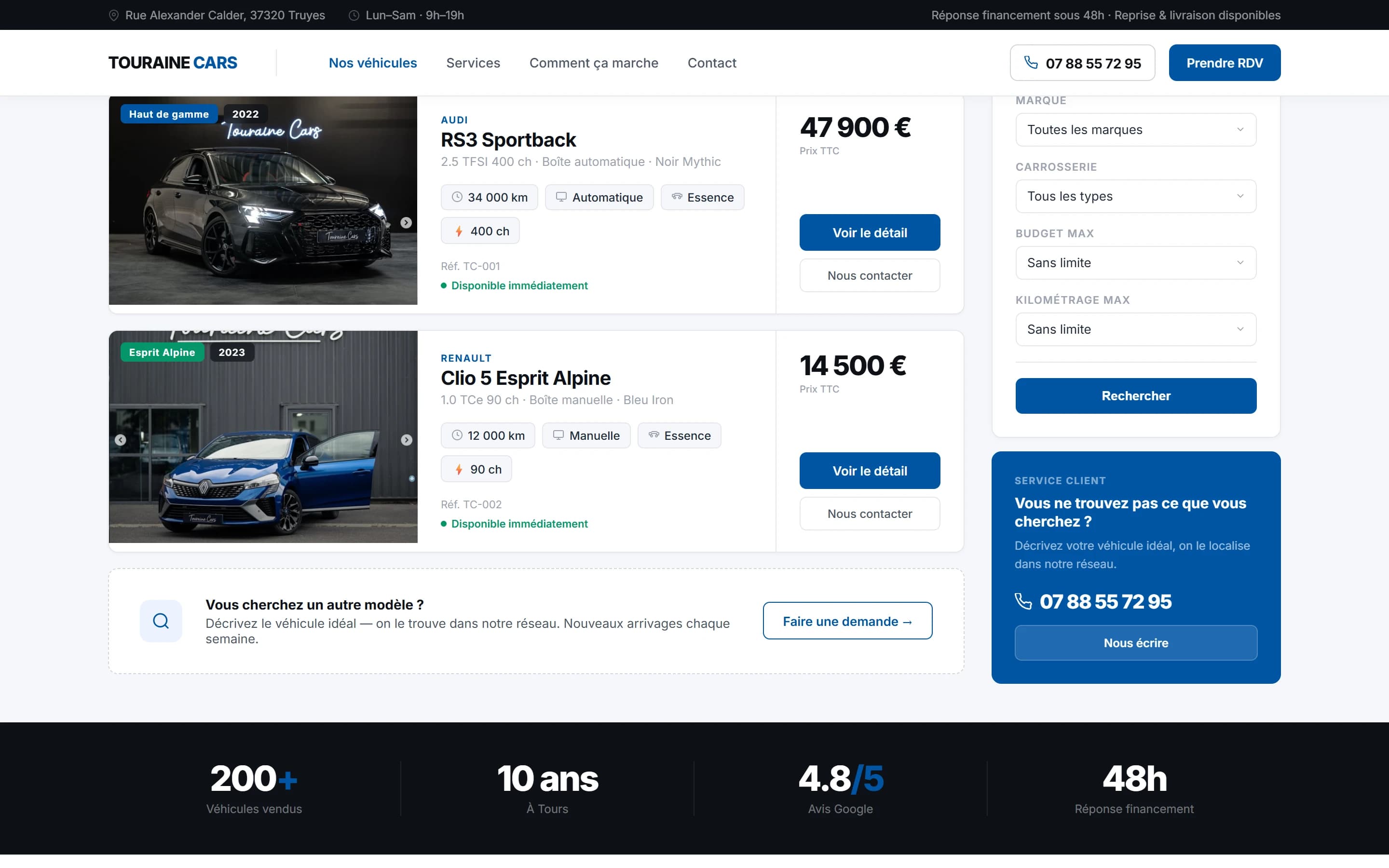 Touraine cars preview 2